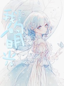 5060午夜永久电影网